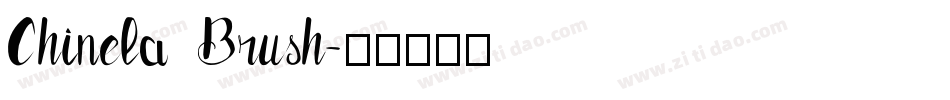 Chinela Brush字体转换